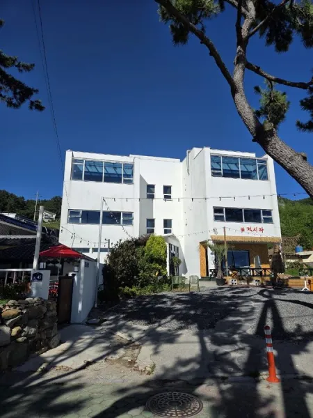 613 Inn
