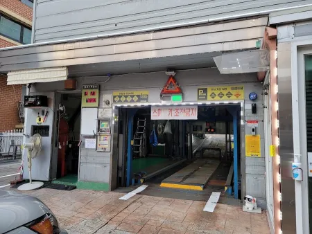 慶會樓