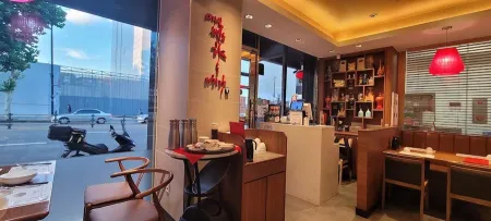 Irilhyang Wangsimni 9th Branch