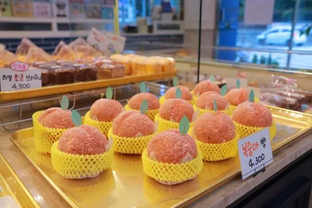 Song's Bakery