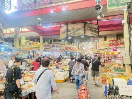 육거리종합시장