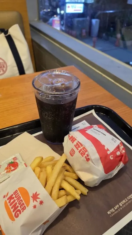 Burger King
