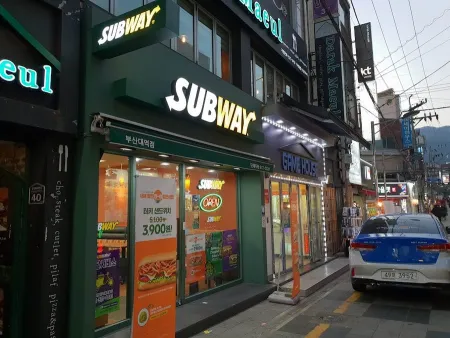써브웨이 부산대역점