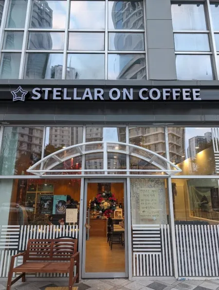 Stellar On Coffee