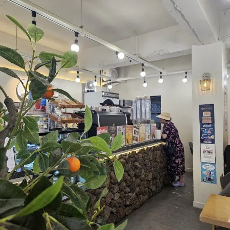 Yigong Coffee