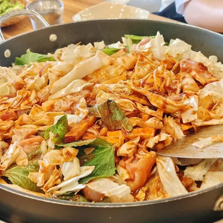 Nami Island Wellbeing Dakgalbi