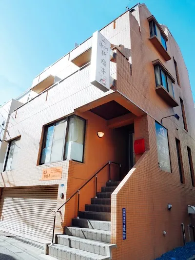 Hotel Tokyo Shinjukutei