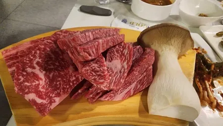 Miso