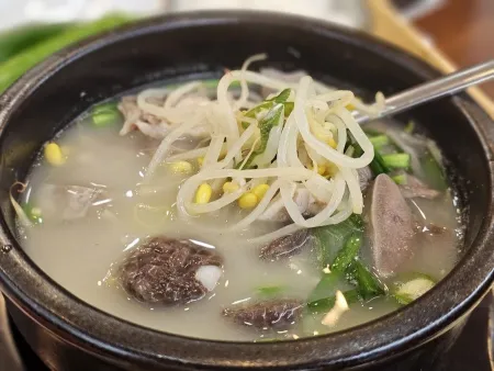 Jangteo Gukbap Gamjatang