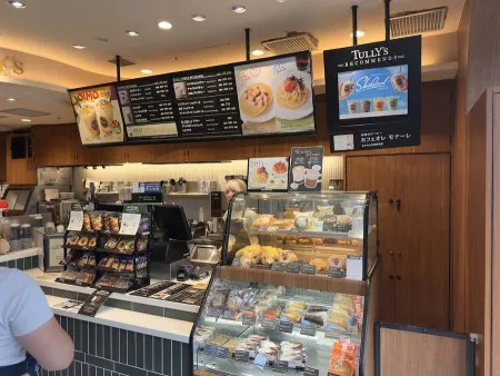 タリーズコーヒー 上野の森さくらテラス店