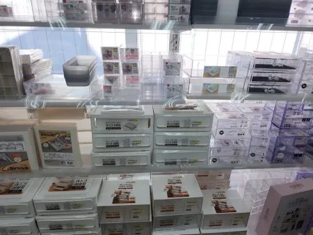 Daiso Pusan National University Branch
