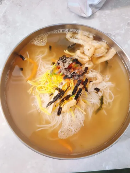 Mumu Guksu