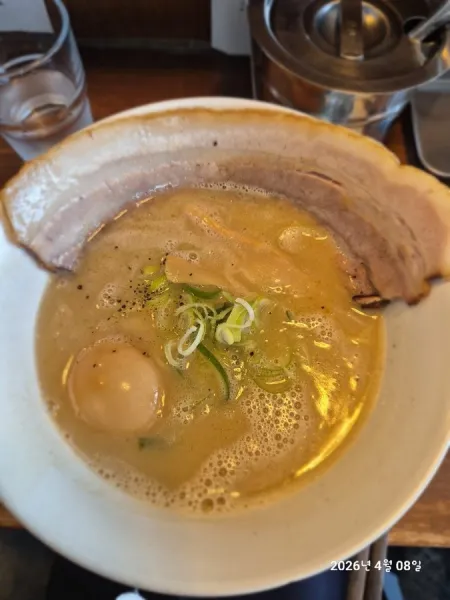 Jon Ramen