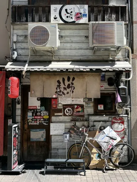 ジュニア