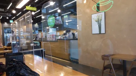 Korail Lounge (Tripin)