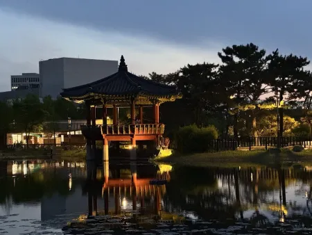 Hanbat Arboretum Aquatic Botanical Garden