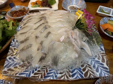 Somunnan Hoejip