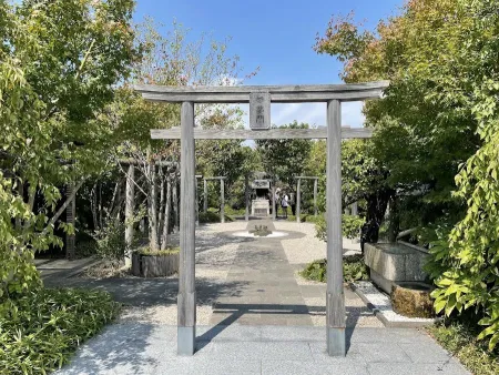 Tsubame-No-Mori Hiroba Rooftop Garden