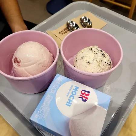 Baskin Robbins Jeju Docheong Branch