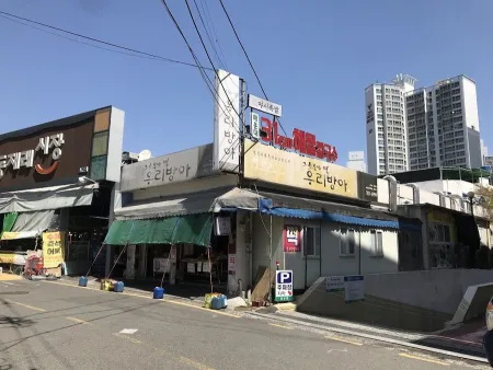 Haeundae 31cm Haemul Kalguksu Main Branch