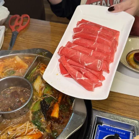 불이아 강남점