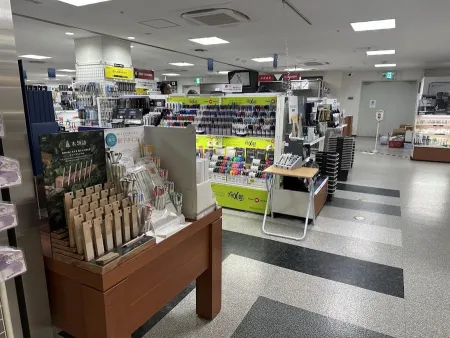 DAIMARUFUJII CENTRAL