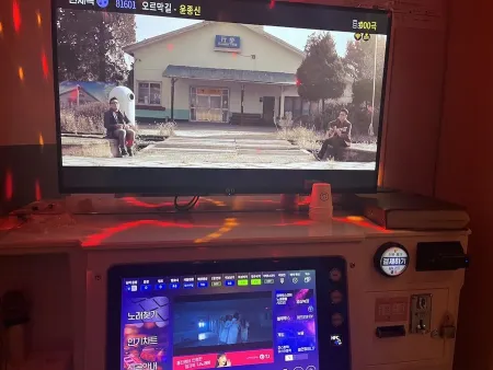 페퍼코인노래방