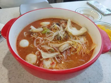 Yumi Mara Sangil Main Branch