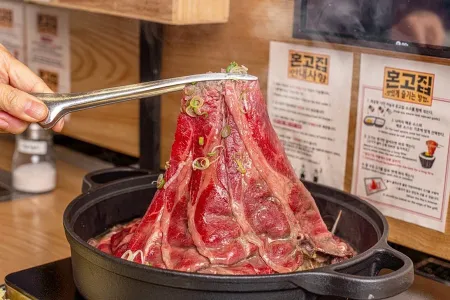 Hongojip Yongsan I'Park Mall Branch