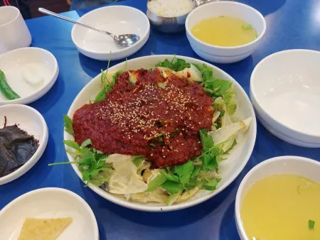 Haeundae Sin Daegu Tang