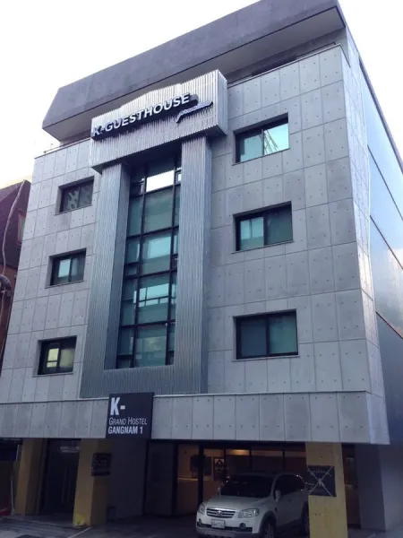 Best Western Premier Gangnam Hotel