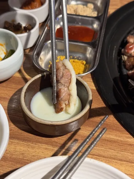 Gu Miso Gongjang