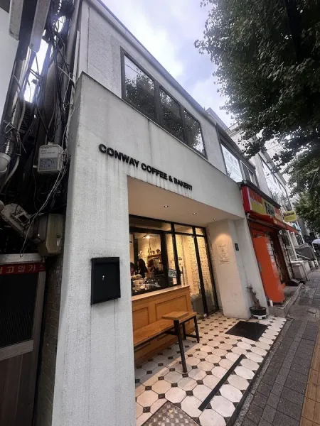 Conway Coffee