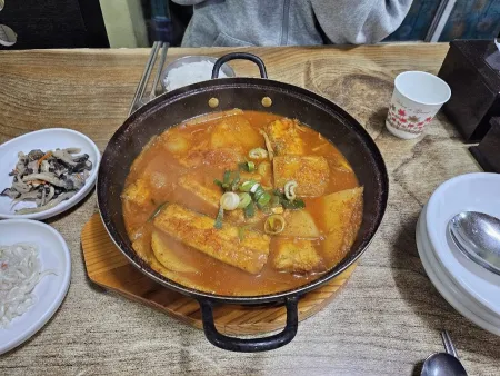 갈치찌개가맛있는집