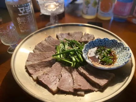 심도
