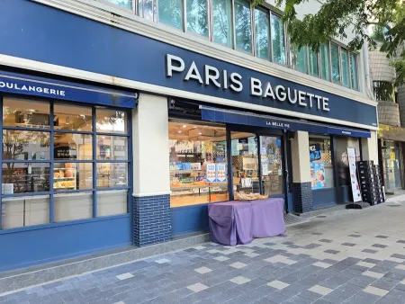 PARIS BAGUETTE Busan Gwangbok lotte