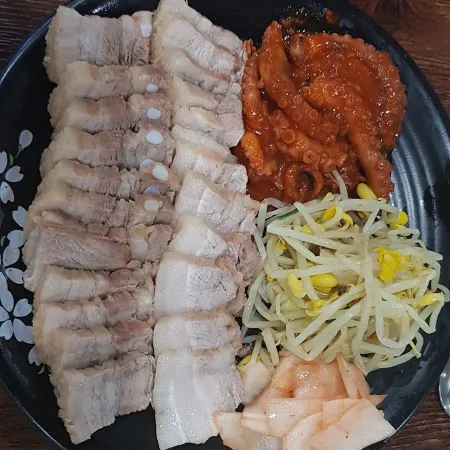 Ujeong Nakji