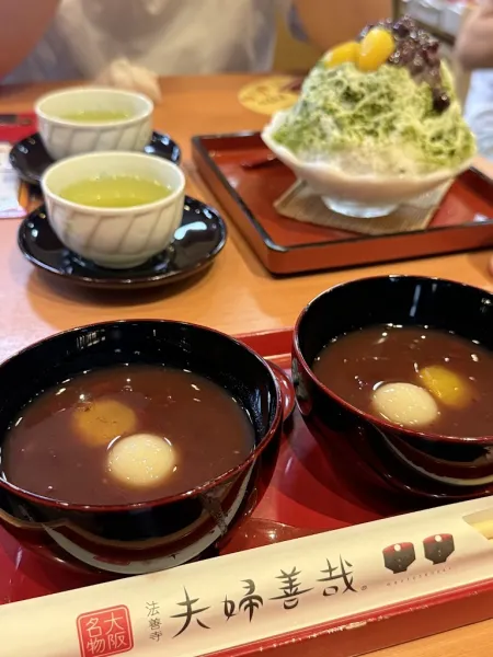 Meoto Zenzai