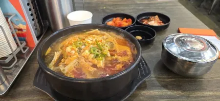 San Francisco Gukbap