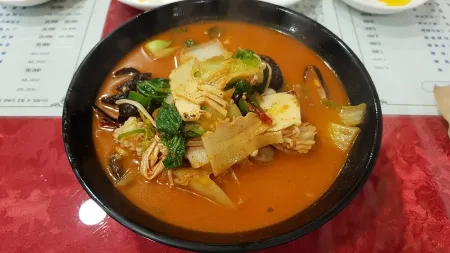 Hwanggeumseong Junggukjip
