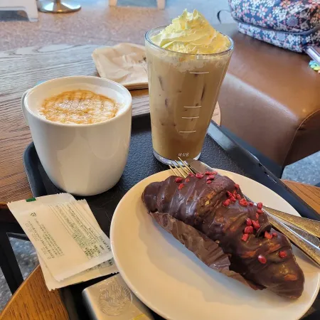 Starbucks