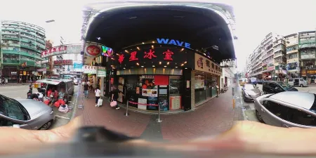 Chrisly Cafe