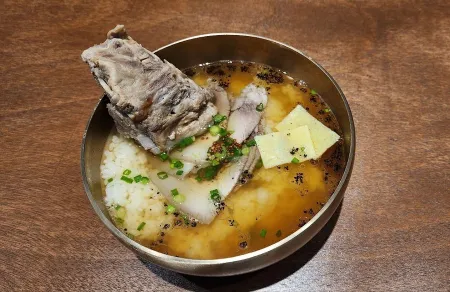 Jeongsimban
