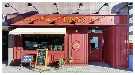 Pâtisserie Chocolaterie Liberté