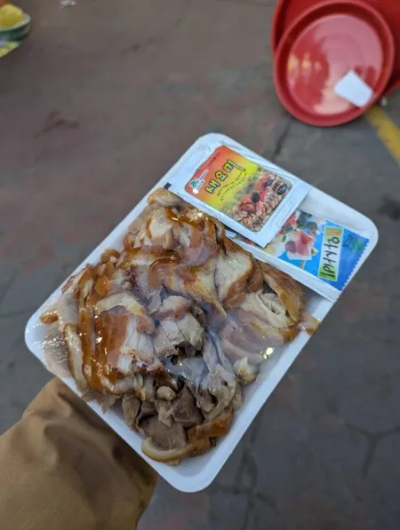 Jungang Sijang Wang Jokbal
