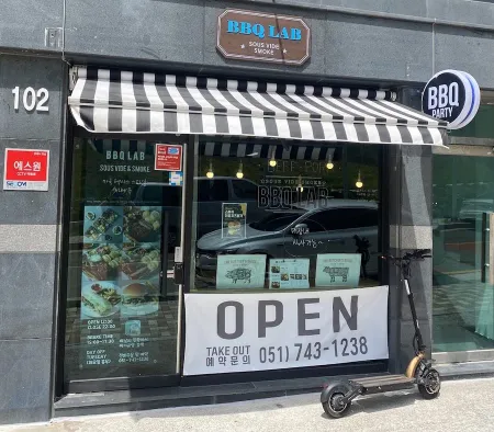 BBQ LAB