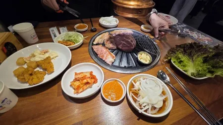 Gogijip