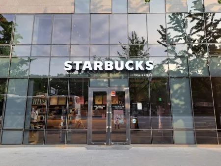 Starbucks Gukhoe-daero