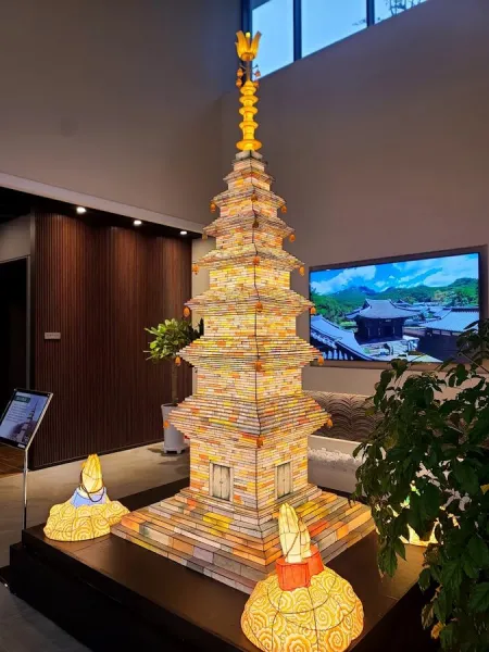 Sejong Traditional Culture Experience Center