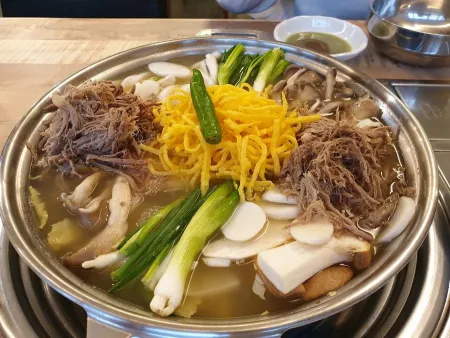 락원
